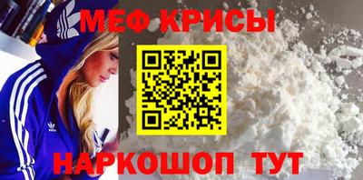 тгк Тулун