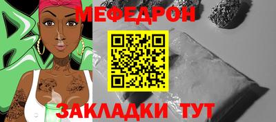 винт Туймазы