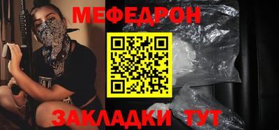 винт Туймазы