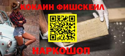 тгк Тулун
