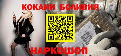 винт Туймазы