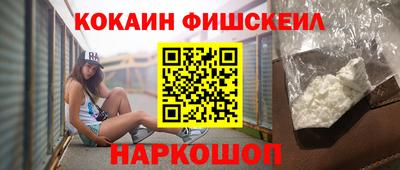 тгк Тулун
