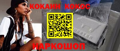 винт Туймазы