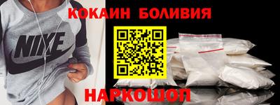 spice Тула