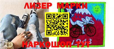 винт Туймазы