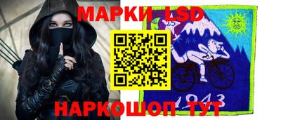винт Туймазы