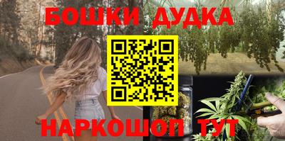тгк Тулун