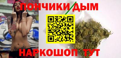 винт Туймазы