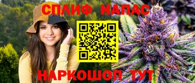 винт Туймазы