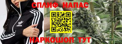 винт Туймазы