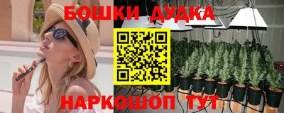 тгк Тулун
