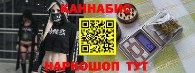 тгк Тулун