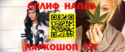 тгк Тулун