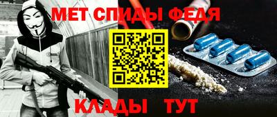 тгк Тулун