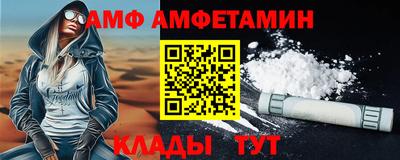 тгк Тулун