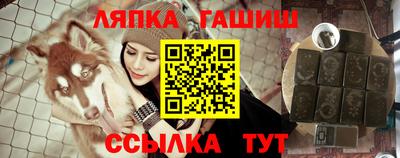 винт Туймазы
