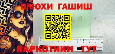 винт Туймазы